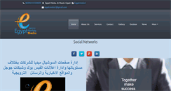 Desktop Screenshot of egyptmedia.net